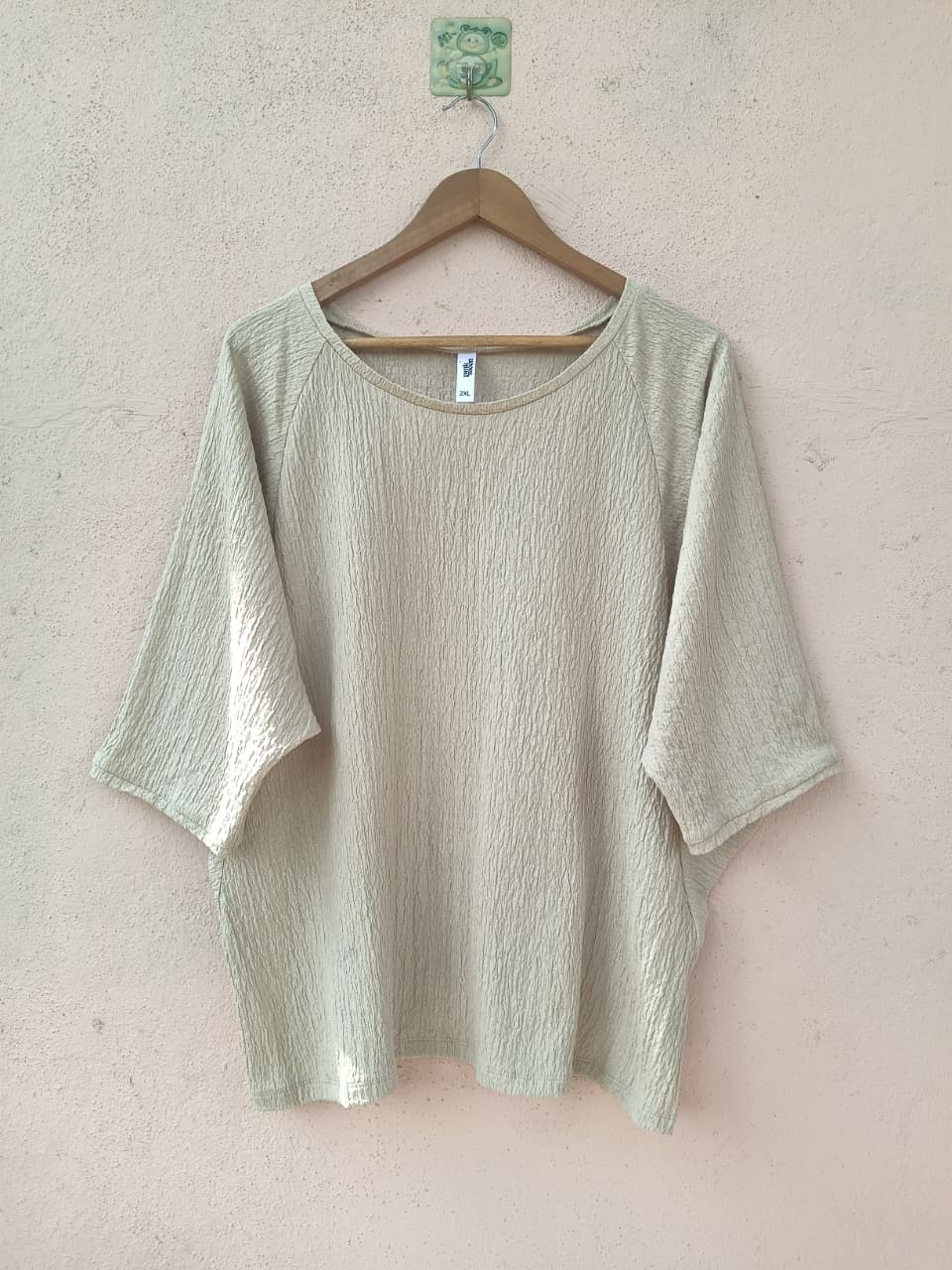 Beige Textured Round Neck Top